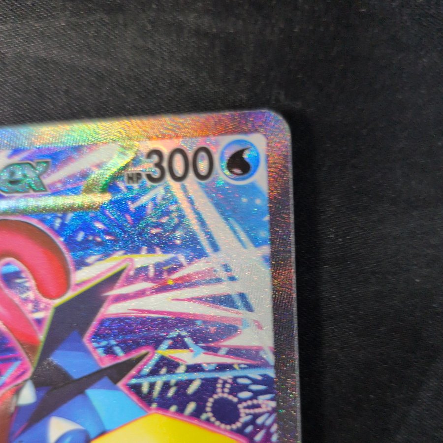 ゲッコウガex SAR 125/103 1枚