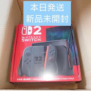 Nintendo Switch 2 日本国内専用版