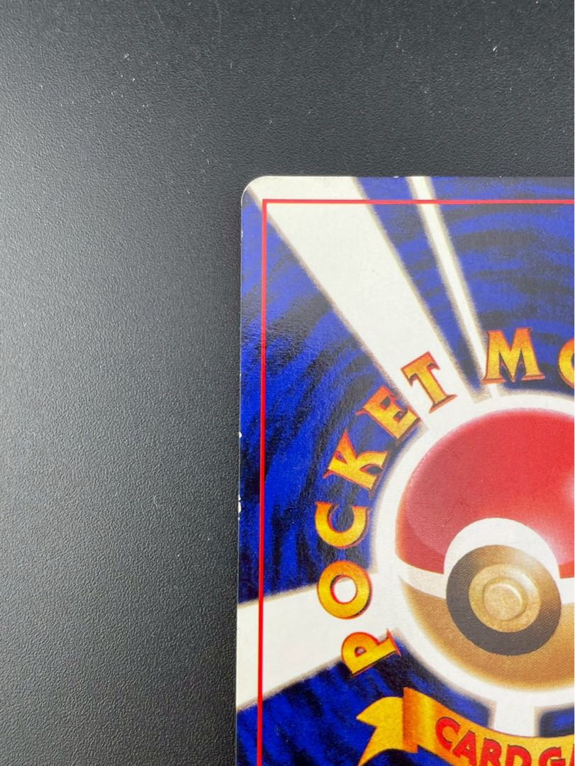 Used] Dugdrio LV.40 HP80 No.051 PROMO Promo Old Back Pokémon Card Trekkie 1枚