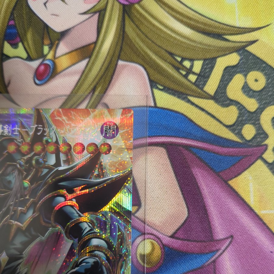 Psychic Magical Swordsman of the Waves—Black Paladin OF Prismatic Secret Rare YAC1-JP009 1枚
