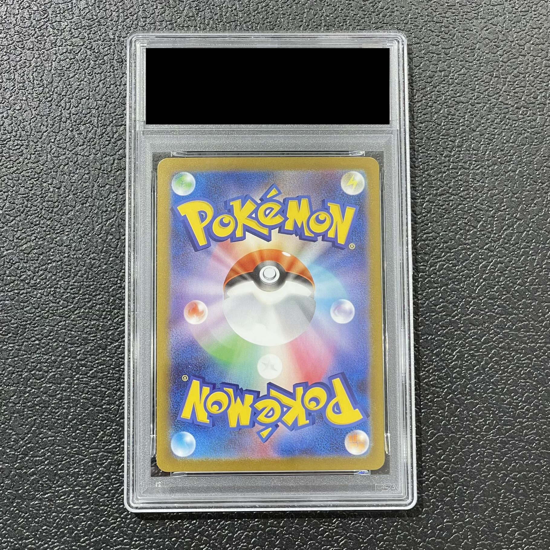 【PSA10】ビクティニ(マスターボール柄/ミラー仕様) R 012/086 1枚