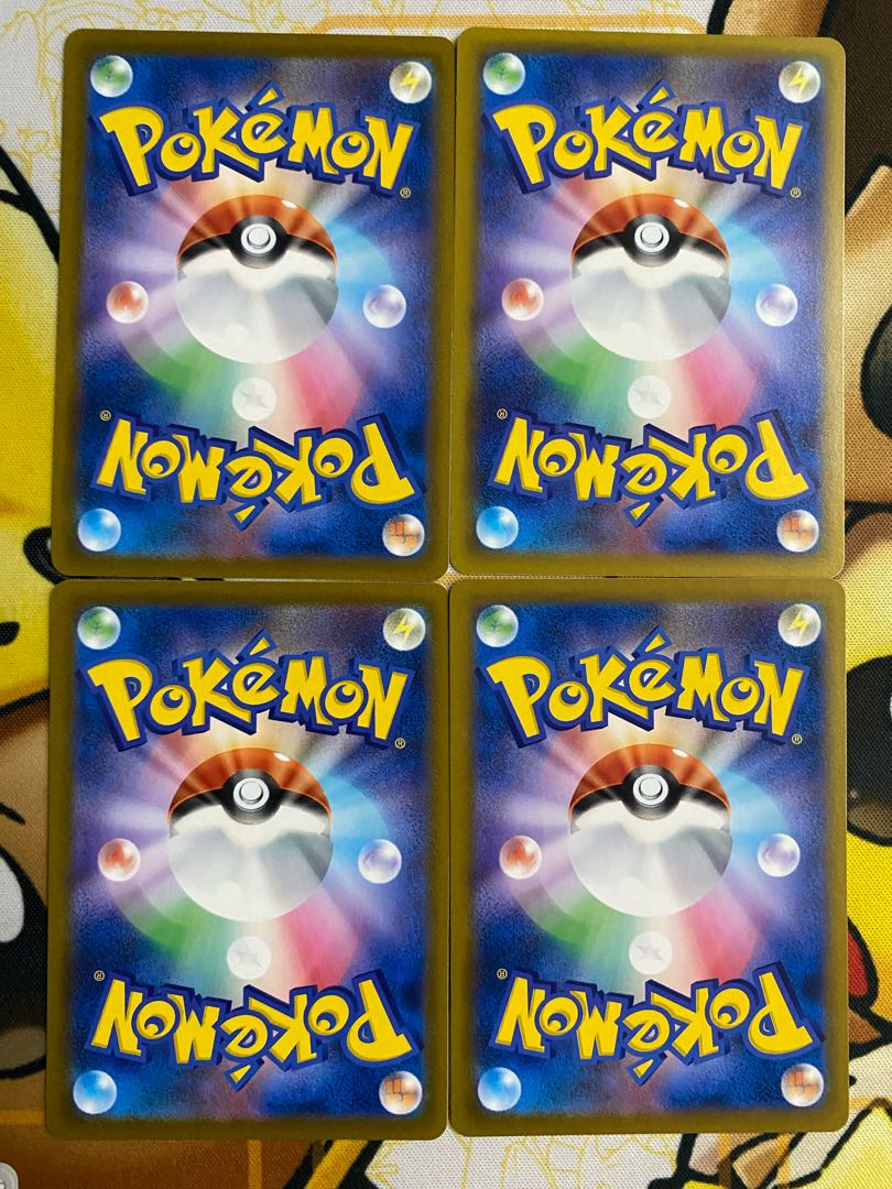 Pokemon Card Water Tower Stadium