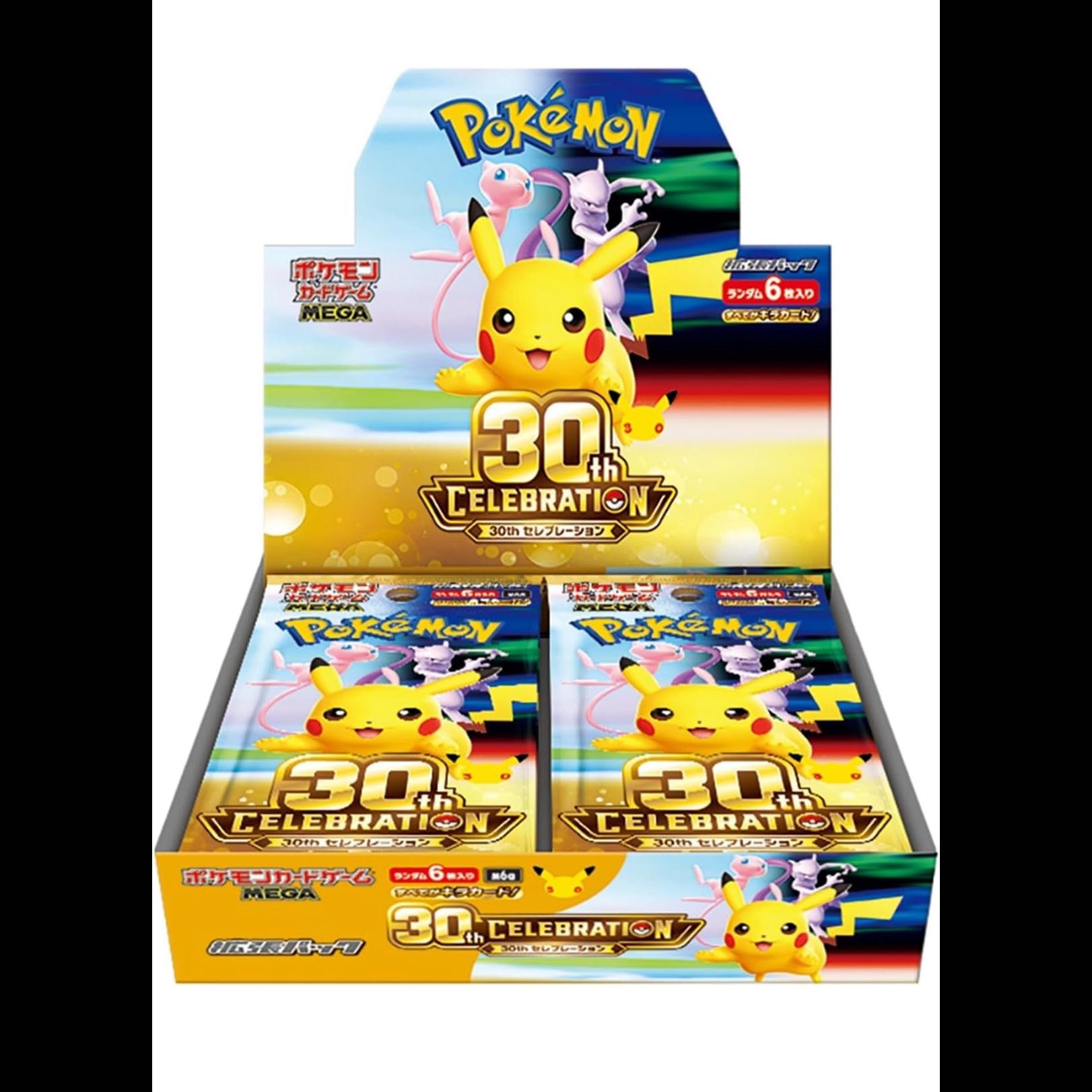 Pokémon Card Game: Mega 30th Celebration 1BOX