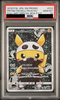[PSA10] Skull Gang Gokko Pikachu PROMO 013/SM-P 1枚