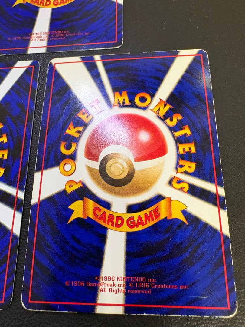 拡張シートセット ポケモンカード旧裏 5枚