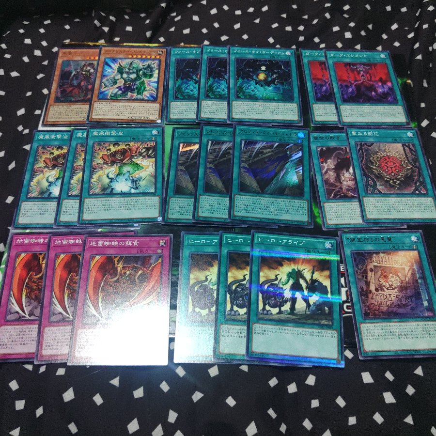 Gate Guardian Azamina Crime Treasure Deck Parts Magician-Type Warrior-Type Yu-Gi-Oh! Ka Row Gate Growlithe An 30枚