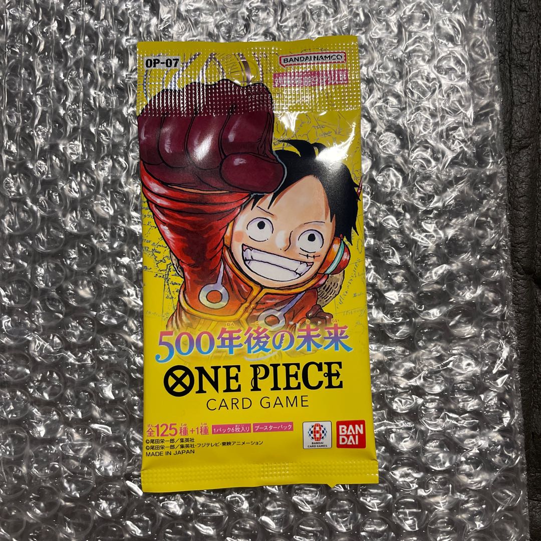 ブースターパック 500年後の未来【OP-07】未開封パック  1パック