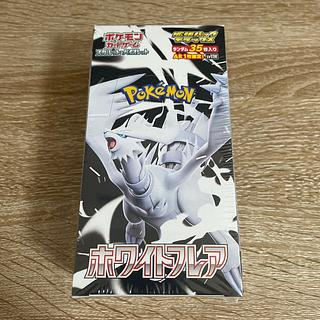 拡張パック「ホワイトフレア」 未開封BOX」の激安通販 | magi