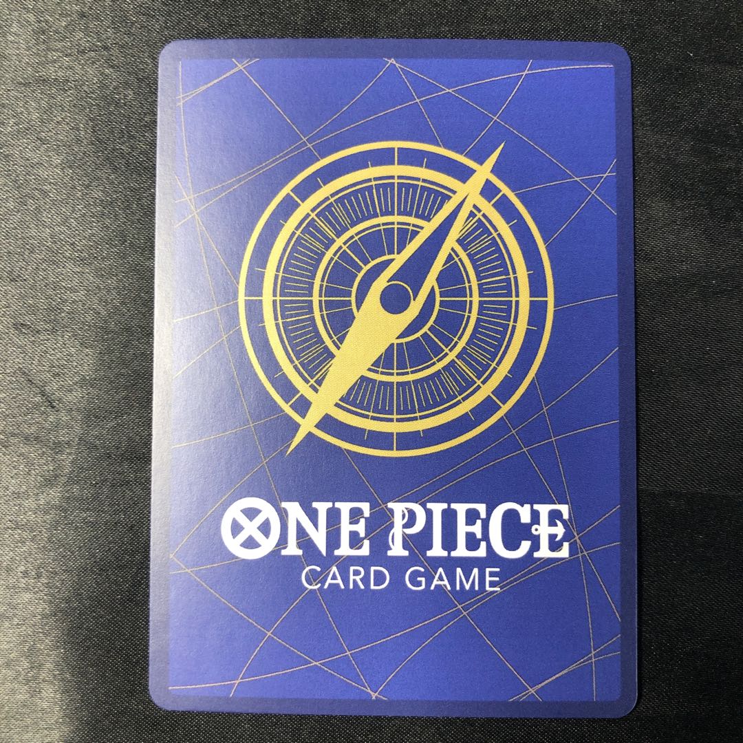 ボルサリーノ SR OP05-051 1枚