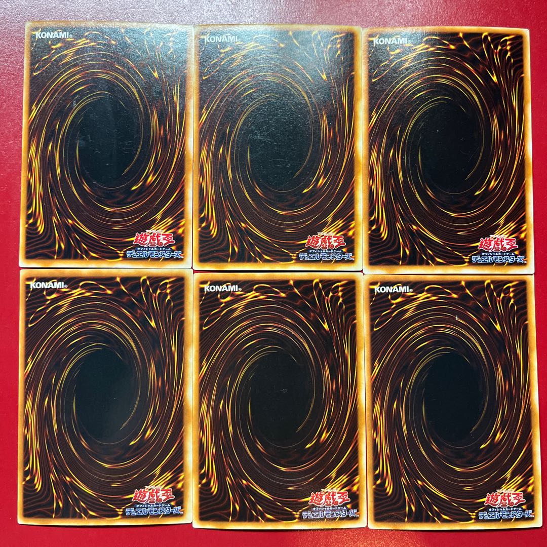 Yu-Gi-Oh! Magician of Black Chaos: Chaos—Ritual of Black Magic [P3] Super 3-Card Set 3枚