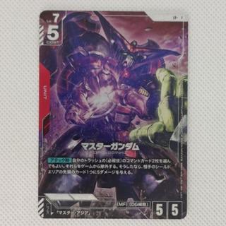 状態B　マスターガンダム　LR+  GD05-033 1枚