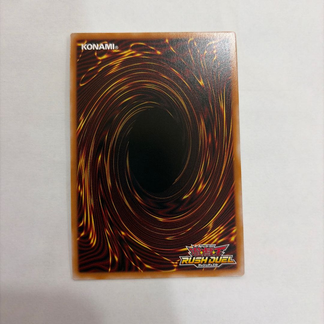 Legendary Necromancer ORR RD/ORP3-JP066 1枚