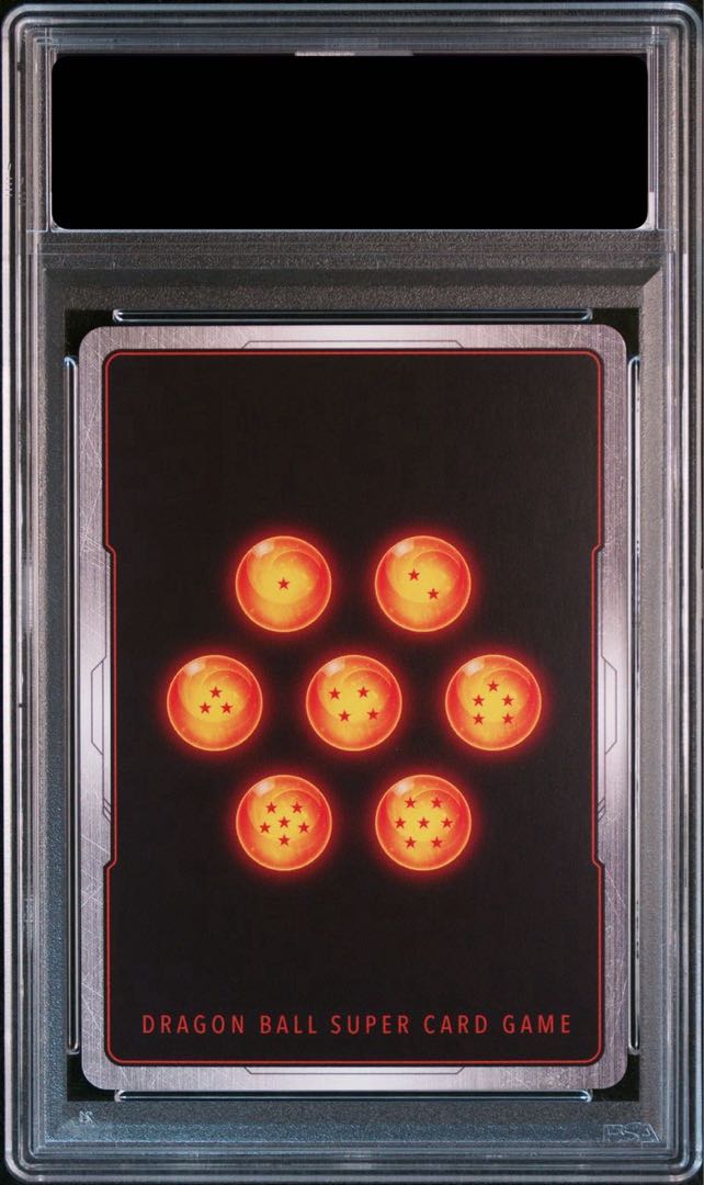 PSA10】アルティメット ベジット FB02-061