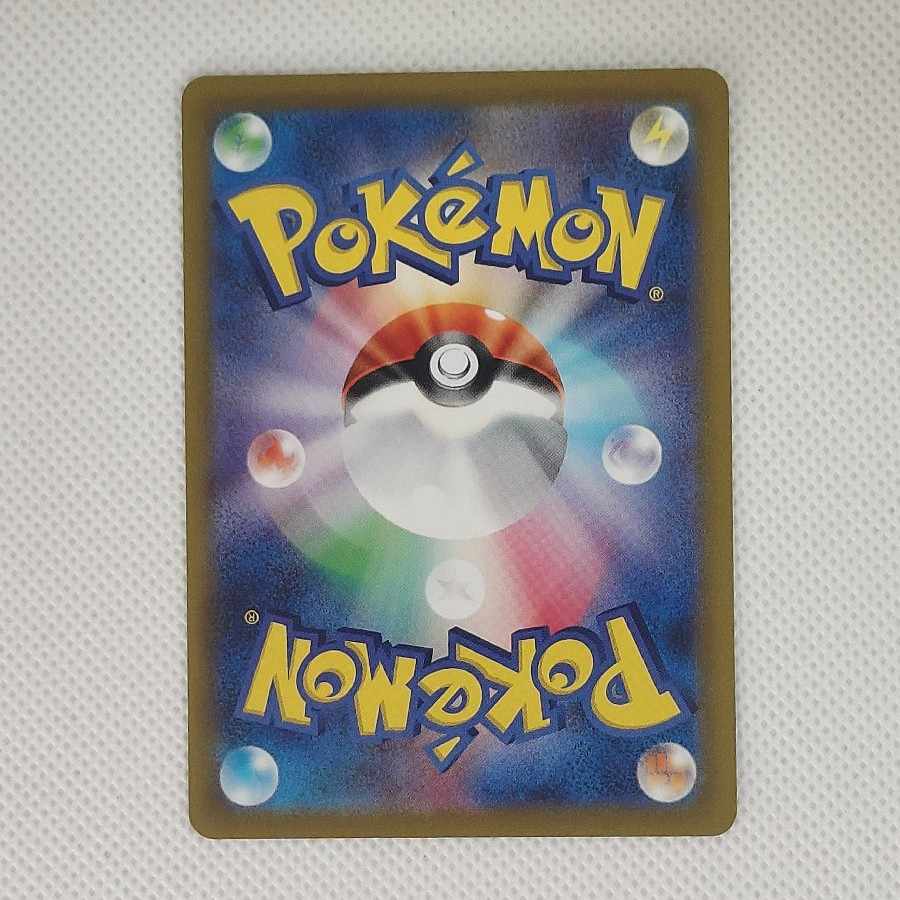 ②状態B ②状態B ボスの指令[アカギ] SR 250/172 1枚