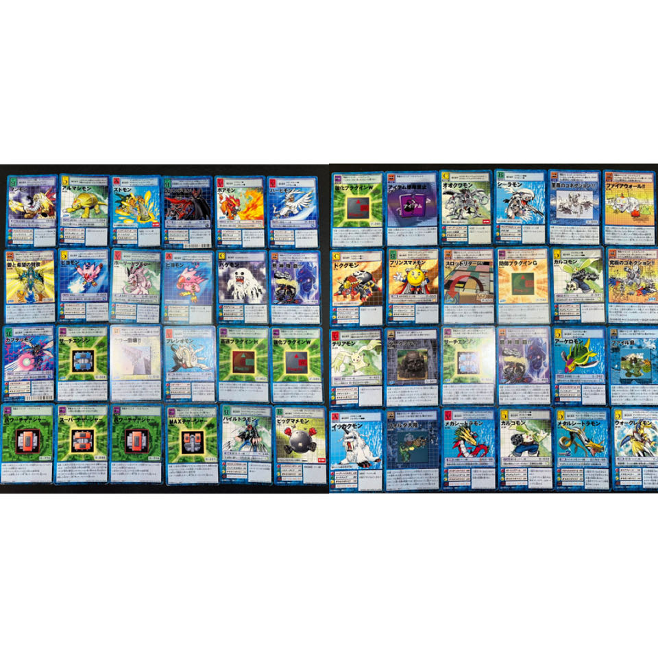 【状態】B   旧デジモンカード　619枚　まとめ売り　B-54、B-55 1枚