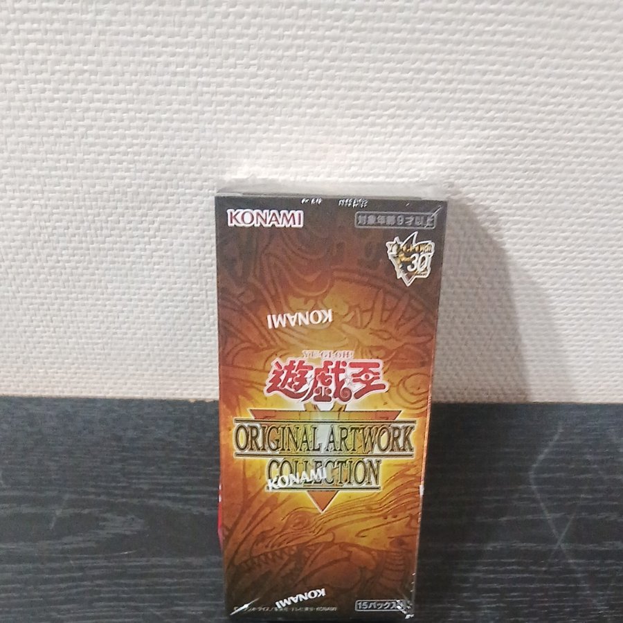 With shrink wrap Sealed in shrink wrap: Yu-Gi-Oh! ORIGINAL ARTWORK COLLECTION, Unopened Box  1BOX