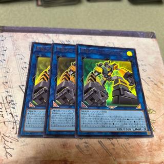 R.B. Snubbull / Snubbulls Ultra Rare WPP7-JP019 3枚