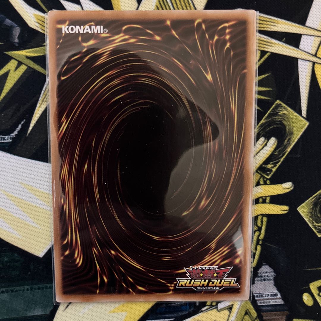 ピースラヴ・アンヘル 1枚