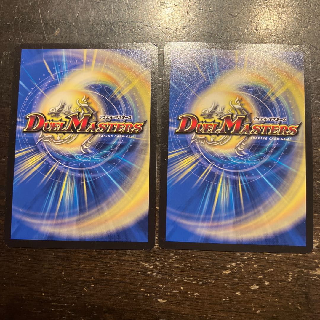 Queen of the Blue Wolves Izanami Terrace R 67/130