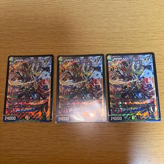 Sengoku Connection Galactest Syden Caesar SR S9/S11 3枚