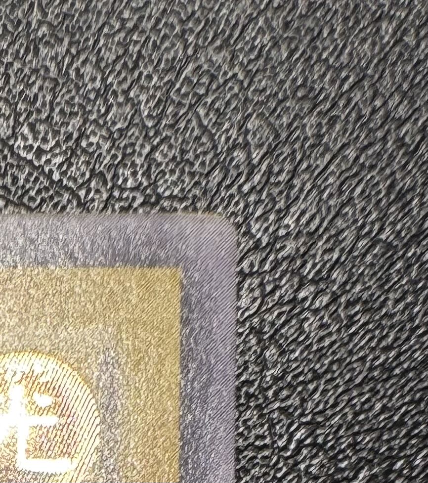 Blue-Eyes White Dragon/Snubbull Eyes HoWight Dragon/Dragon Family/Yu-Gi-Oh/Reliable/Relief/SM-51