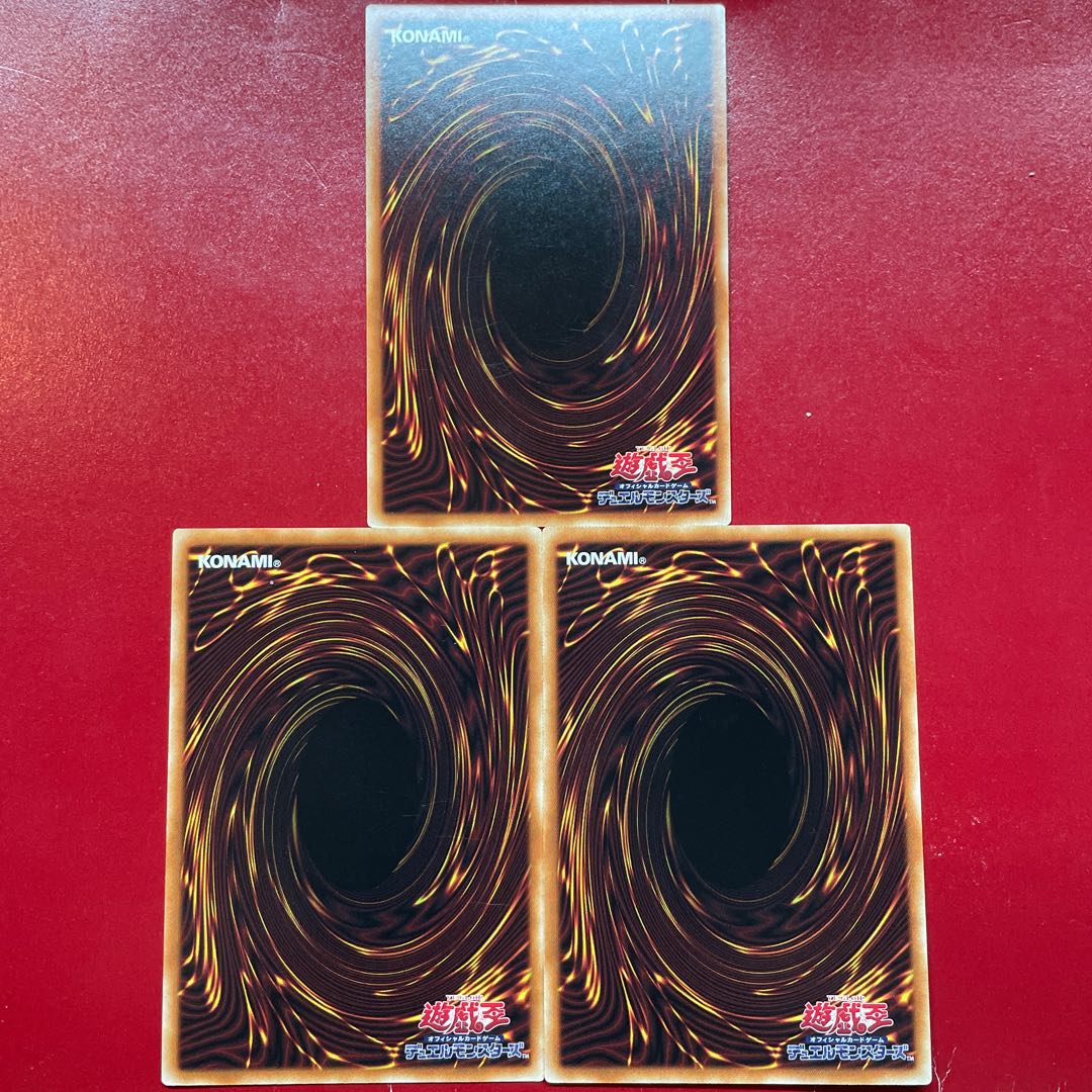 Aiu 2 聖騎士の槍持ち パラレル ノーマル JP019