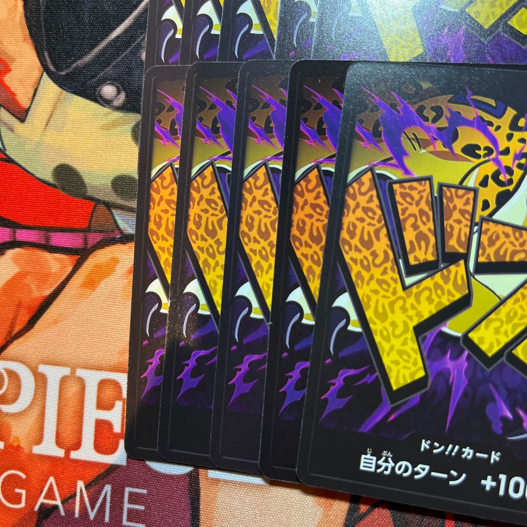 10枚セット ドン!!カード(ロブ・ルッチ)  1枚