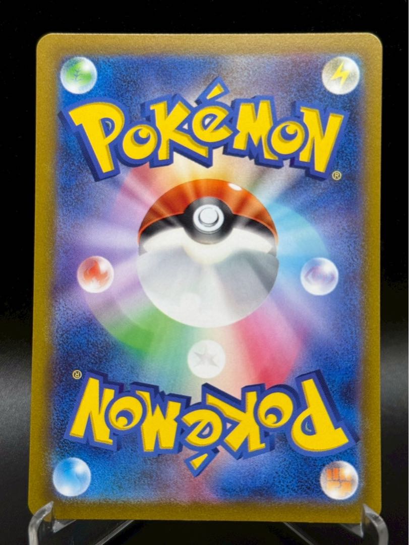 ポケモンカード カミツレのきらめき SR S12a VSTARユニバース ポケモンカード カミツレのきらめき SR S12a VSTARユニバース