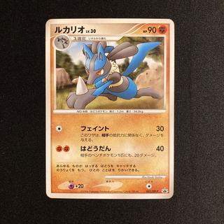 j83 Lucario LV.30 002/DP-P Promo Pokémon TreTre 1枚