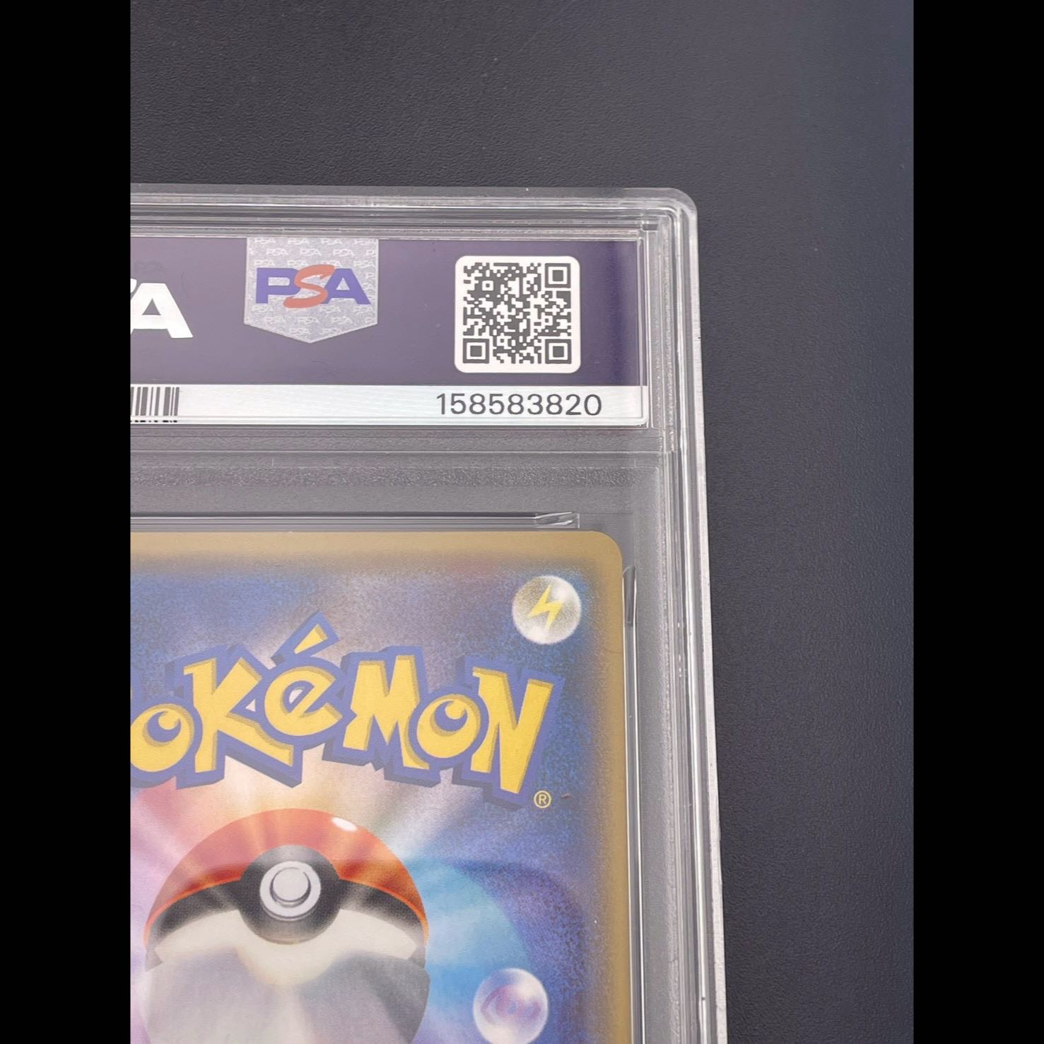 [Graded Card] PSA9 Entei Mirror XY 011/171 THE BEST OF XY Pokémon Card 1枚