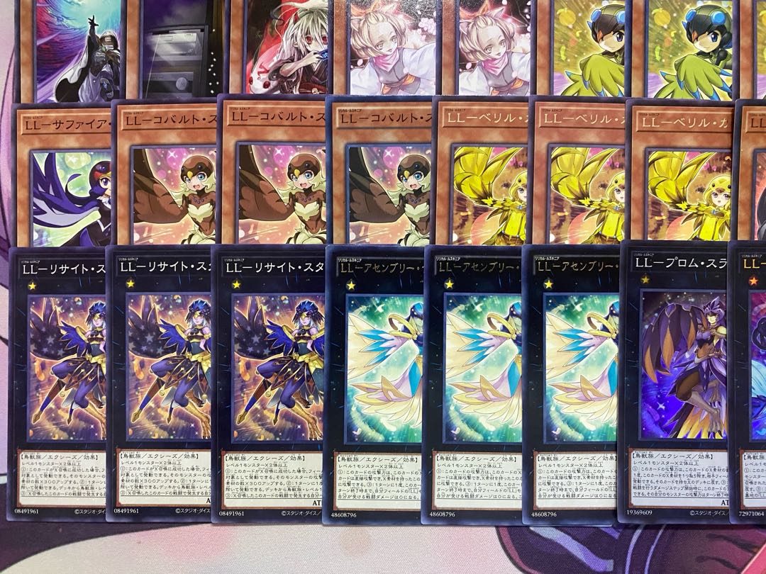 Ships within 24 hours] Yu-Gi-Oh! LL (Lilical Luscinia) Tournament Construction Deck 1枚