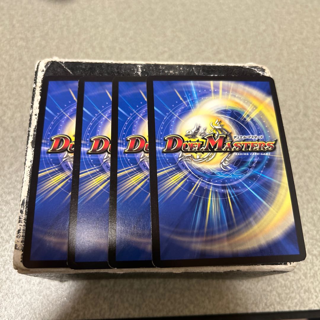 Nero Griffith Meyer, the Crimson Magic Light Emperor VR 30/112 4枚