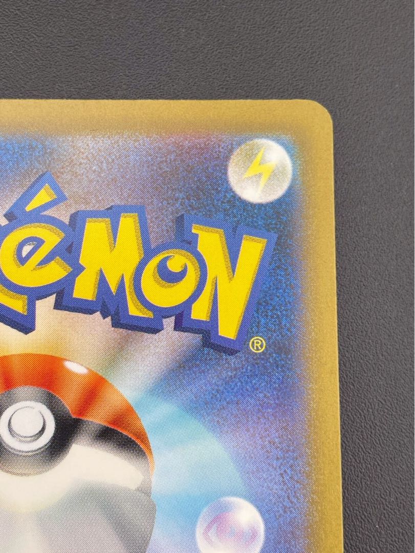 【中古品】 ヒスイダイケンキ　sv12a 230/172 SAR 拡張パック　ソード&シールド　 VSTARユニバース　ポケモンカード  1枚