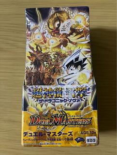NOVA TCG」の激安通販 | magi