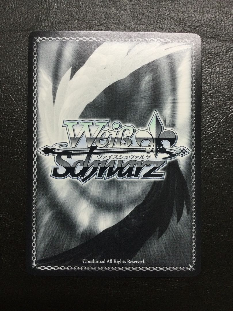 ① 探偵として カスミ(サイン入り) SP PRD/W100-025SP 1枚