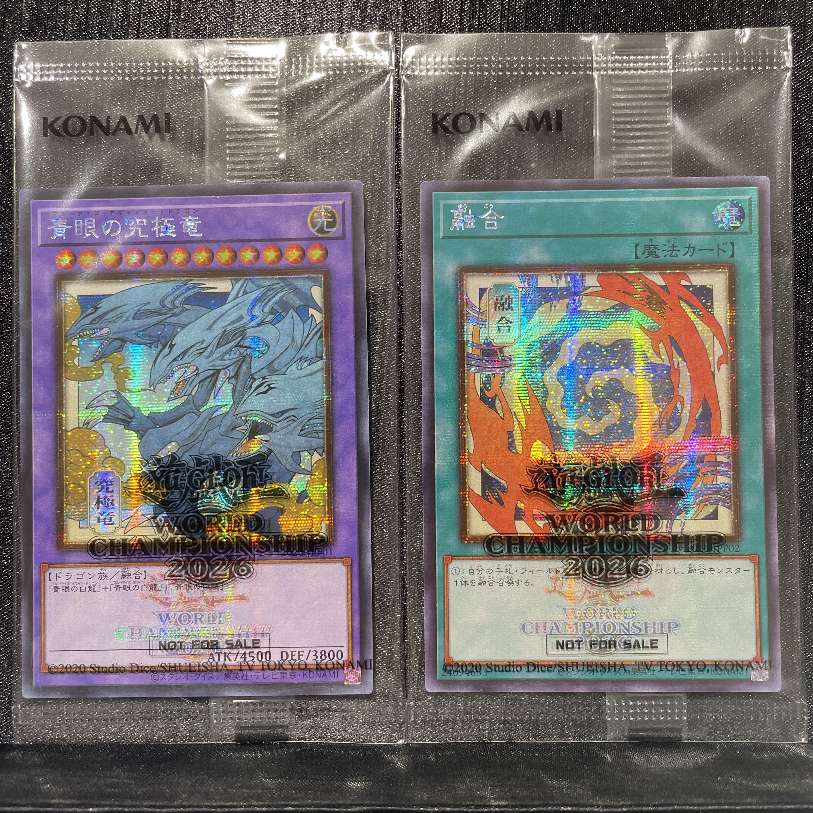 WCS2026 Commemorative Cards: "Blue-Eyed Ultimate Dragon" and "Polymerization" (Unopened) 1枚