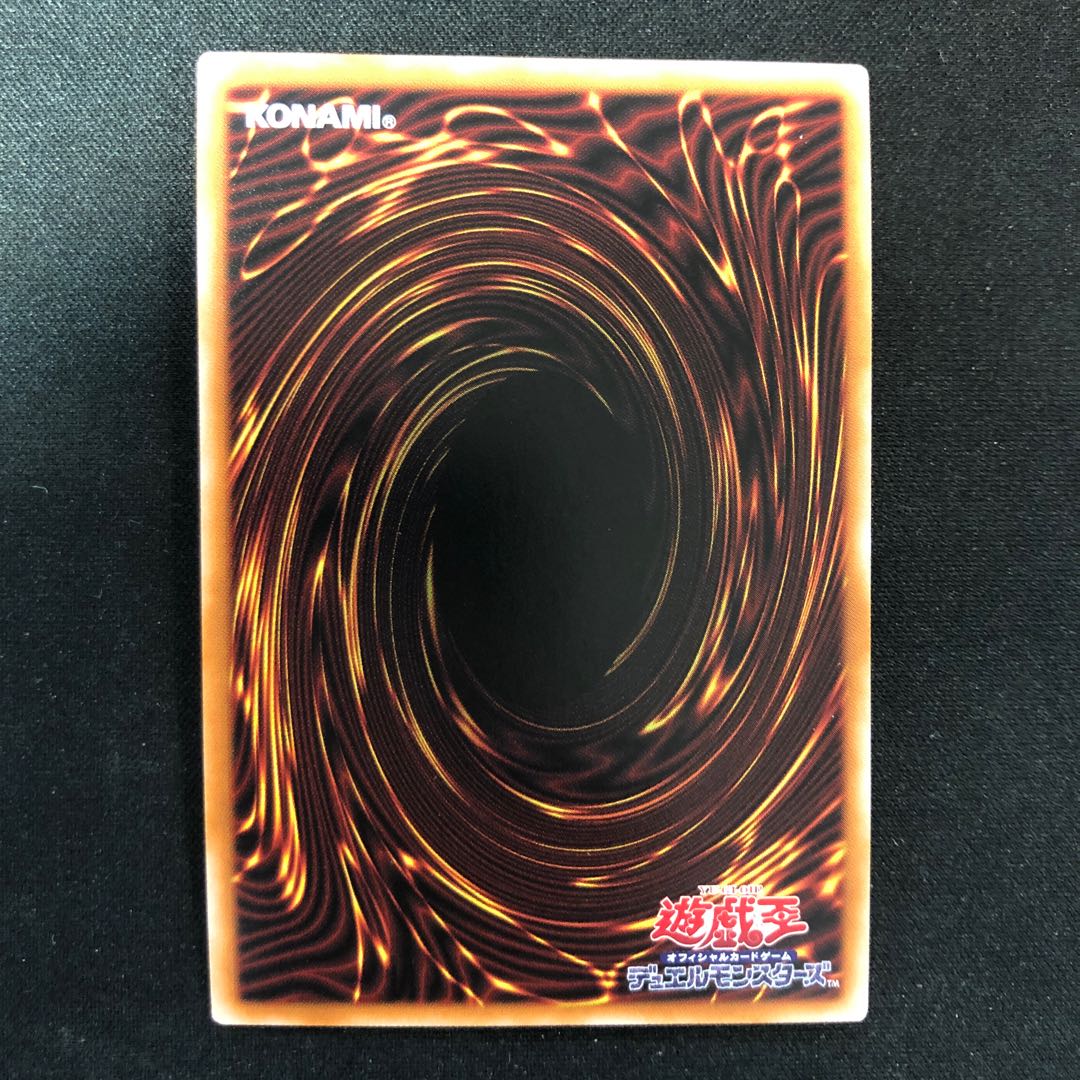 Scratches (slight) Polymerization strong soldier QCSE/25th Sikh JP061 1枚