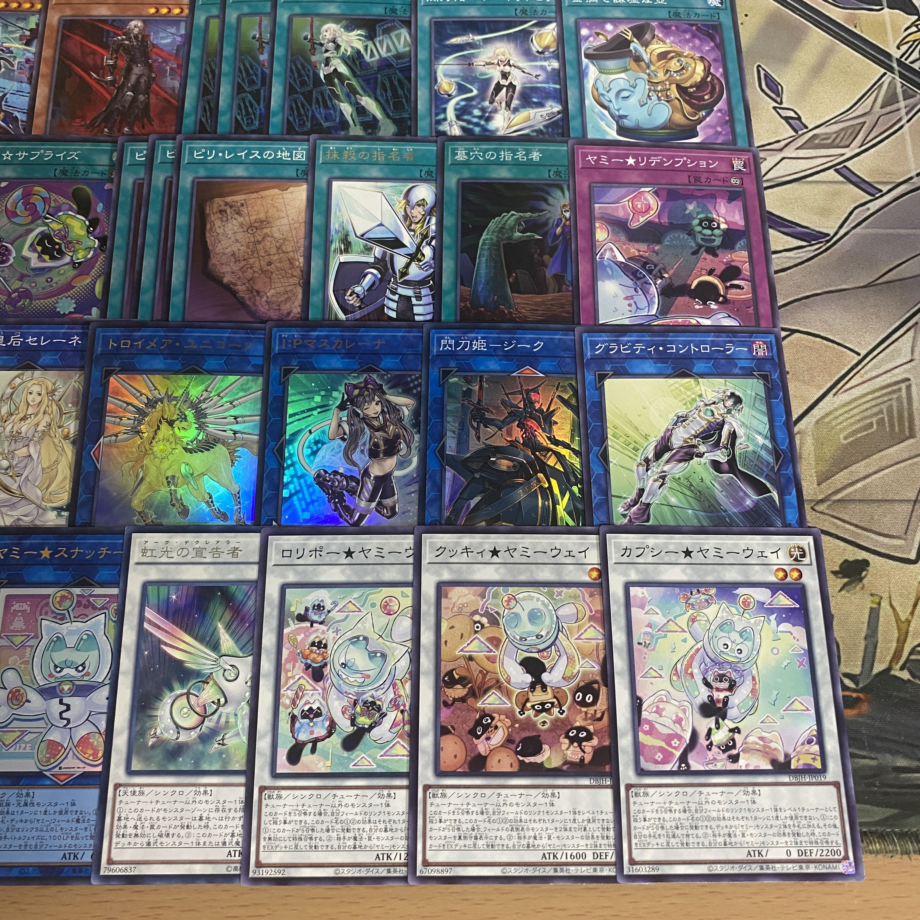 Sentouhime Yummy Deck [search below Yummy Snatchy, Yu-Gi-Oh, full-scale construction, summary sale, early 2nd period, relief, gateball parts]. 1枚