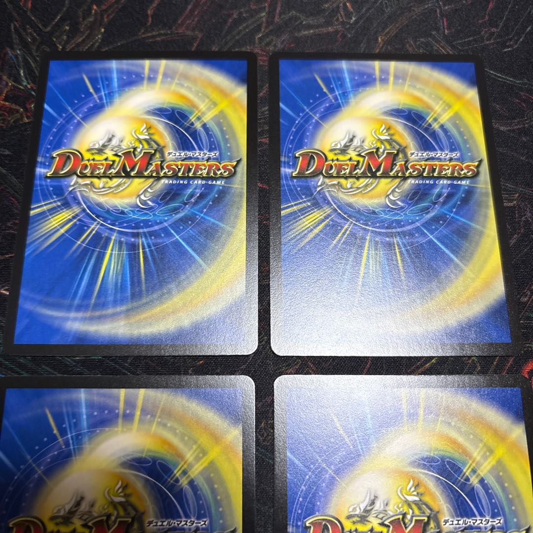 【4枚】 大集合！アカネ＆アサギ＆コハク U 50/78 4枚