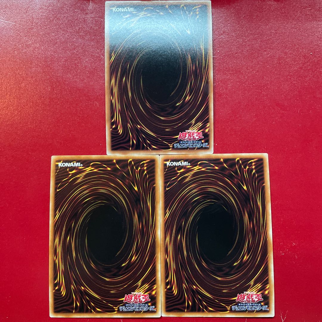 Ajj 丘と芽吹の春化精 スーパーレア JP016 1枚