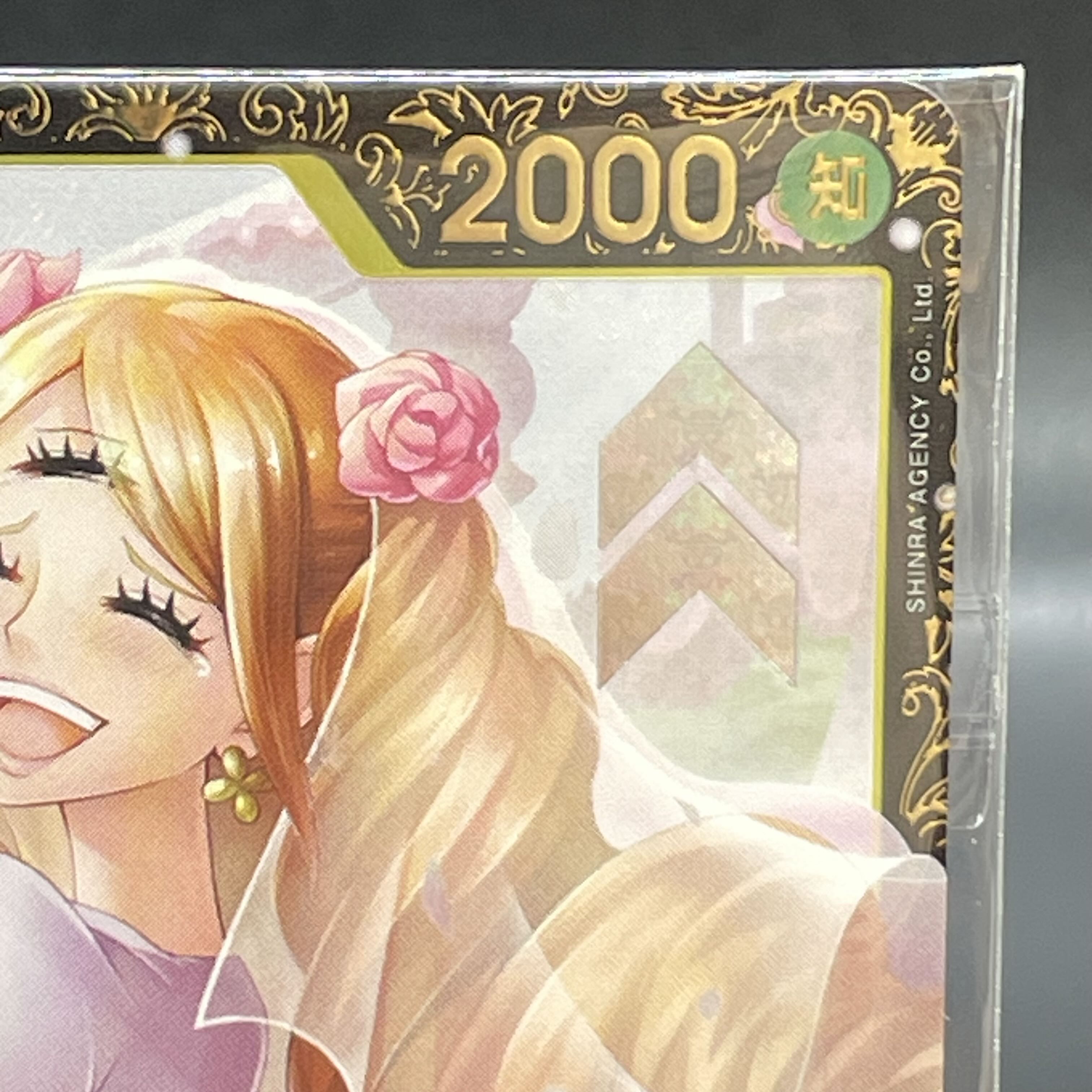 Charlotte Jigglypuff Parallel Illustrated Edition Championship 2024 WAVE1 3on3 Spring Best 16 Team Commemorative PROMO OP03-112 1枚