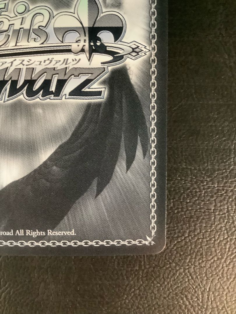 キミと願うミライ 夜空メル(箔押し入り) SP HOL/WE36-08SP 1枚