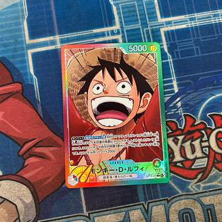 モンキー・D・ルフィ(パラレル) P-L OP13-001 1枚