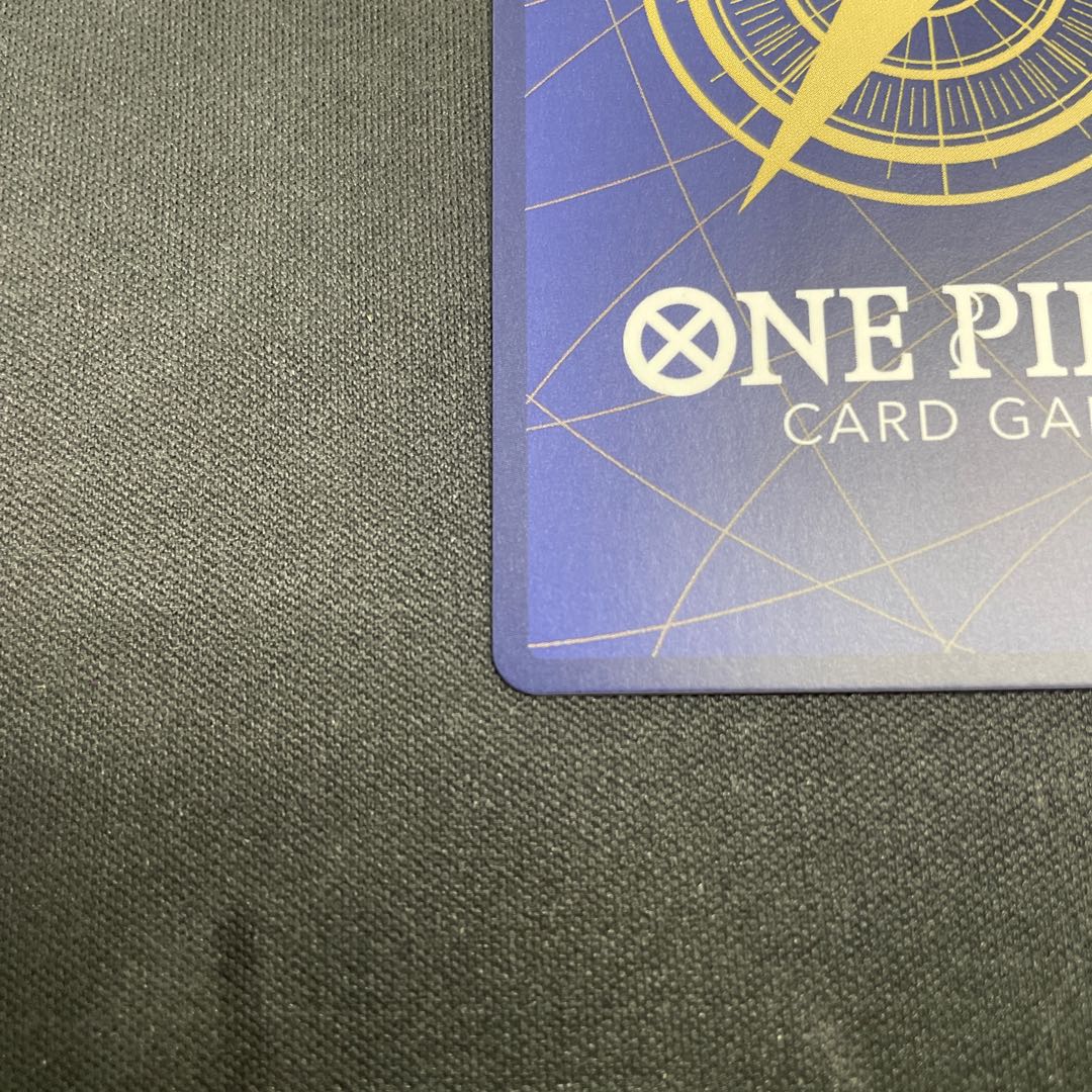 2億V雷神(パラレル) P-R OP05-115