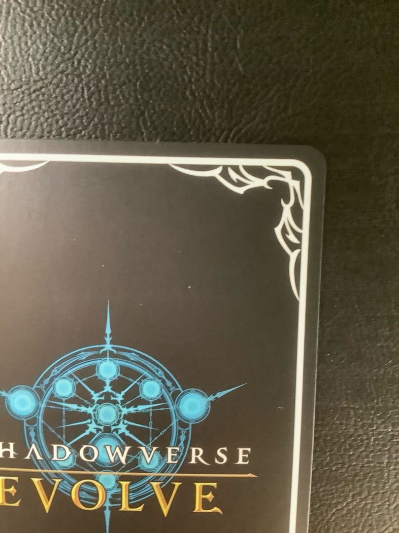 ② エレメントシャーマン・ライリー UR BP07-U03