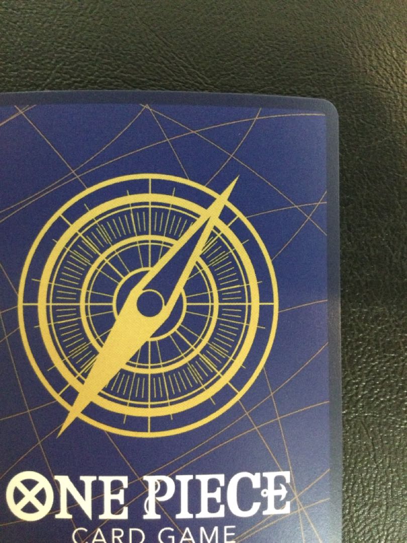 (2) Monkey D. Luffy (Parallel) P-SR ST21-014