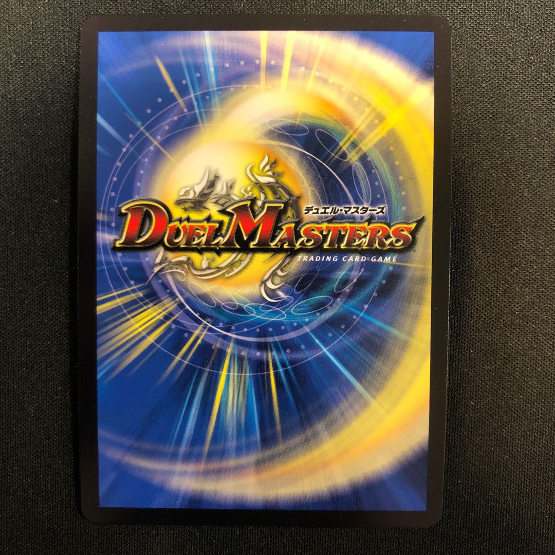 Machine Gods Yomi VIC (Secret)4b/(Secret)6 1枚