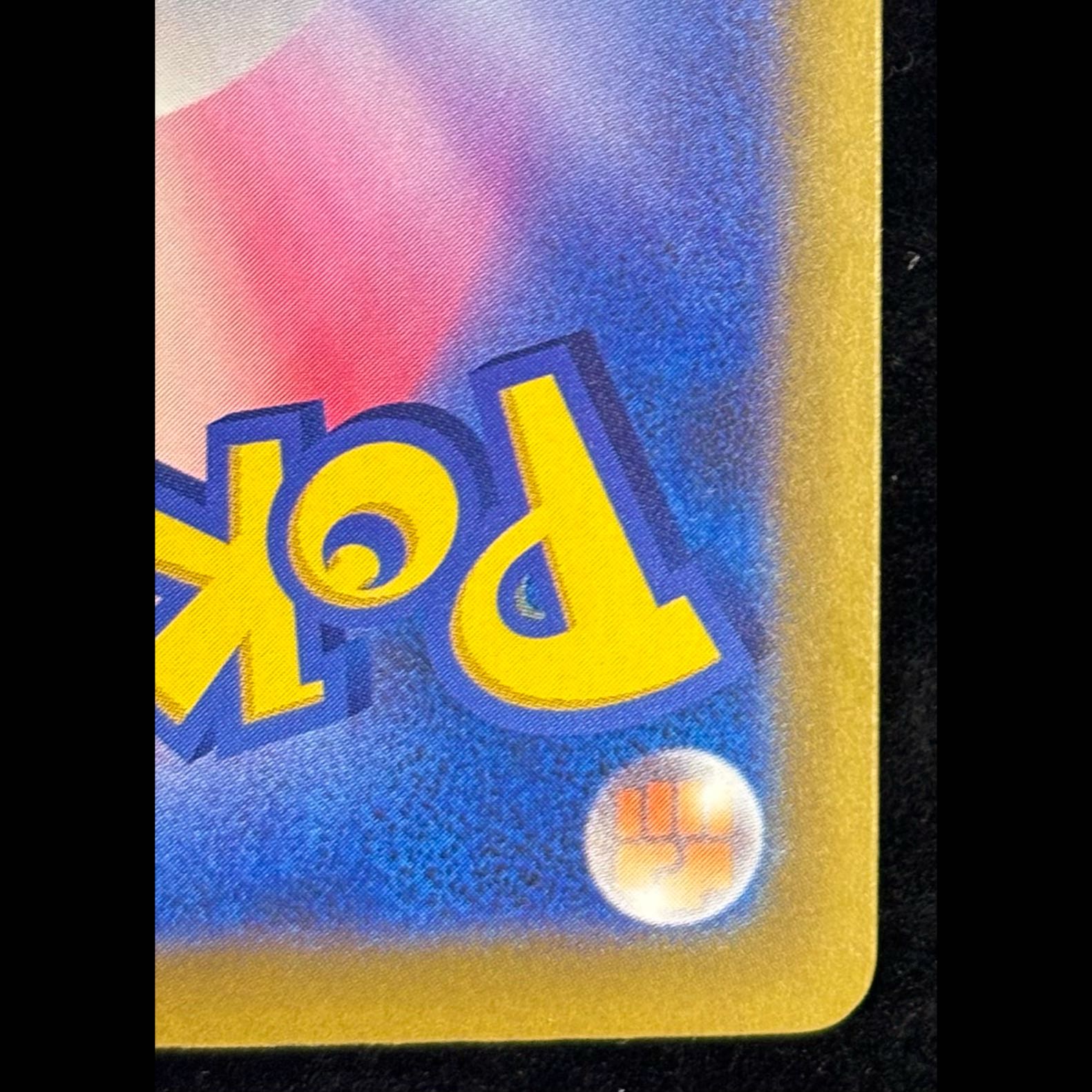 Charizard 137/103 1枚