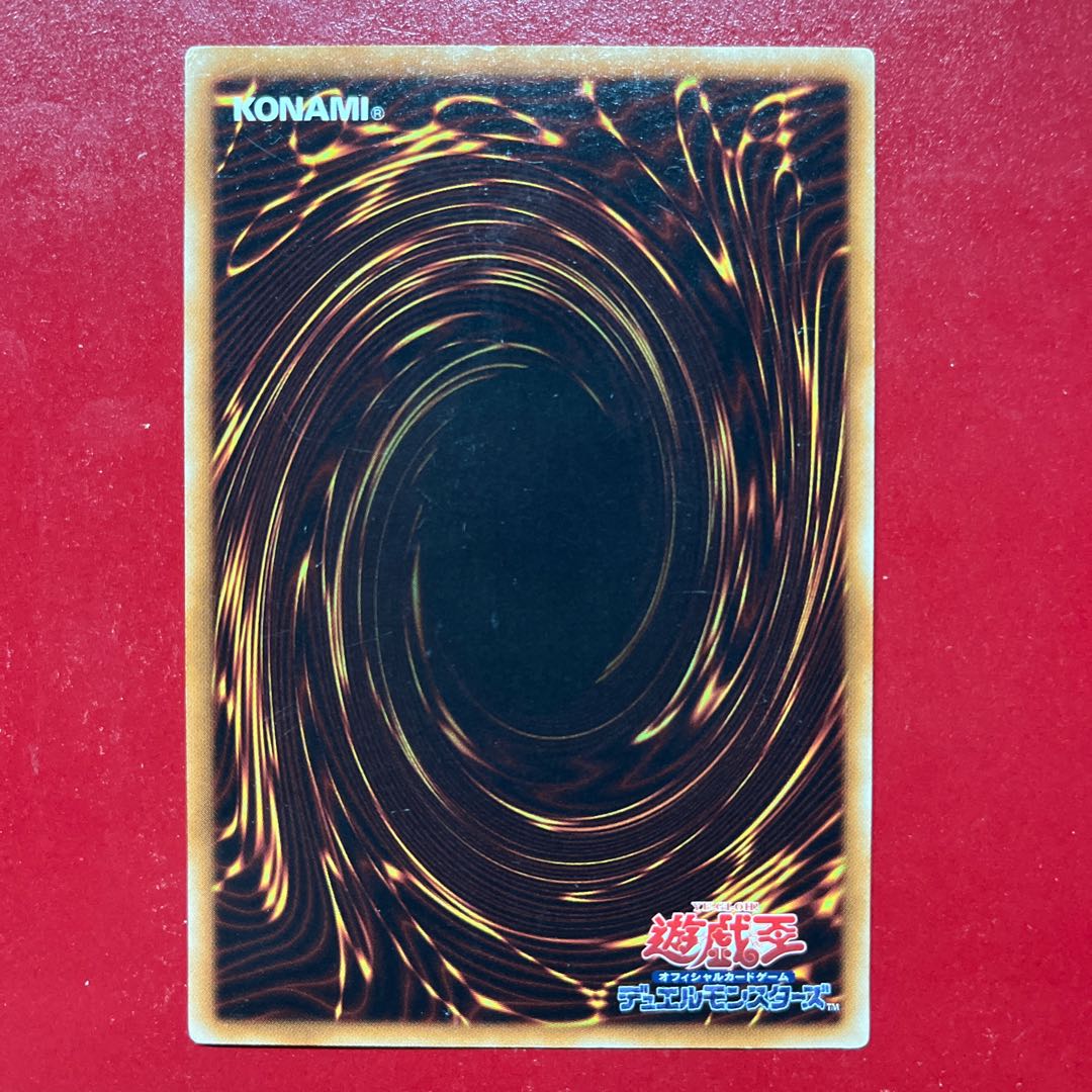 Axd. D.D. Warrior Lady Super Rare JP189 1枚