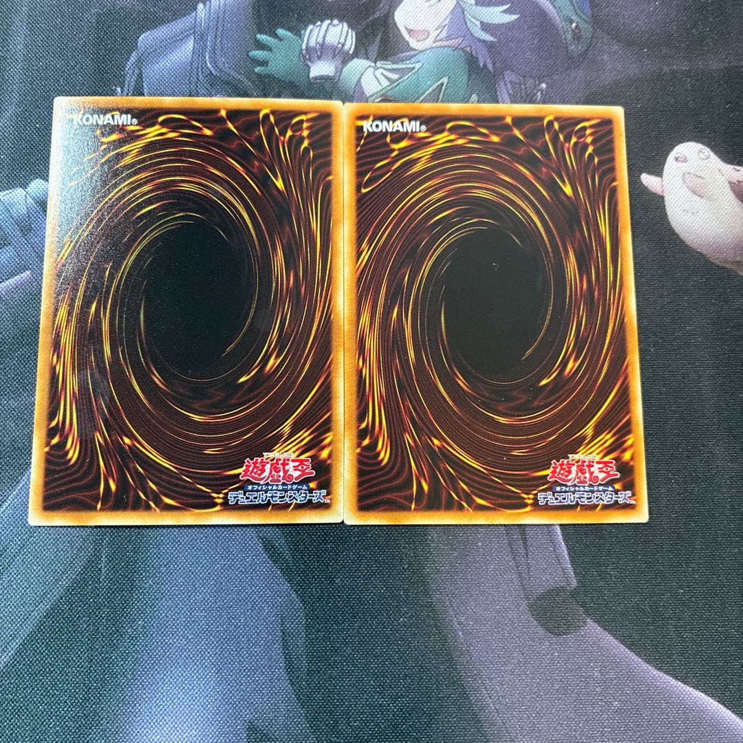 Zaborg the Mega Monarch Super Rare A-639